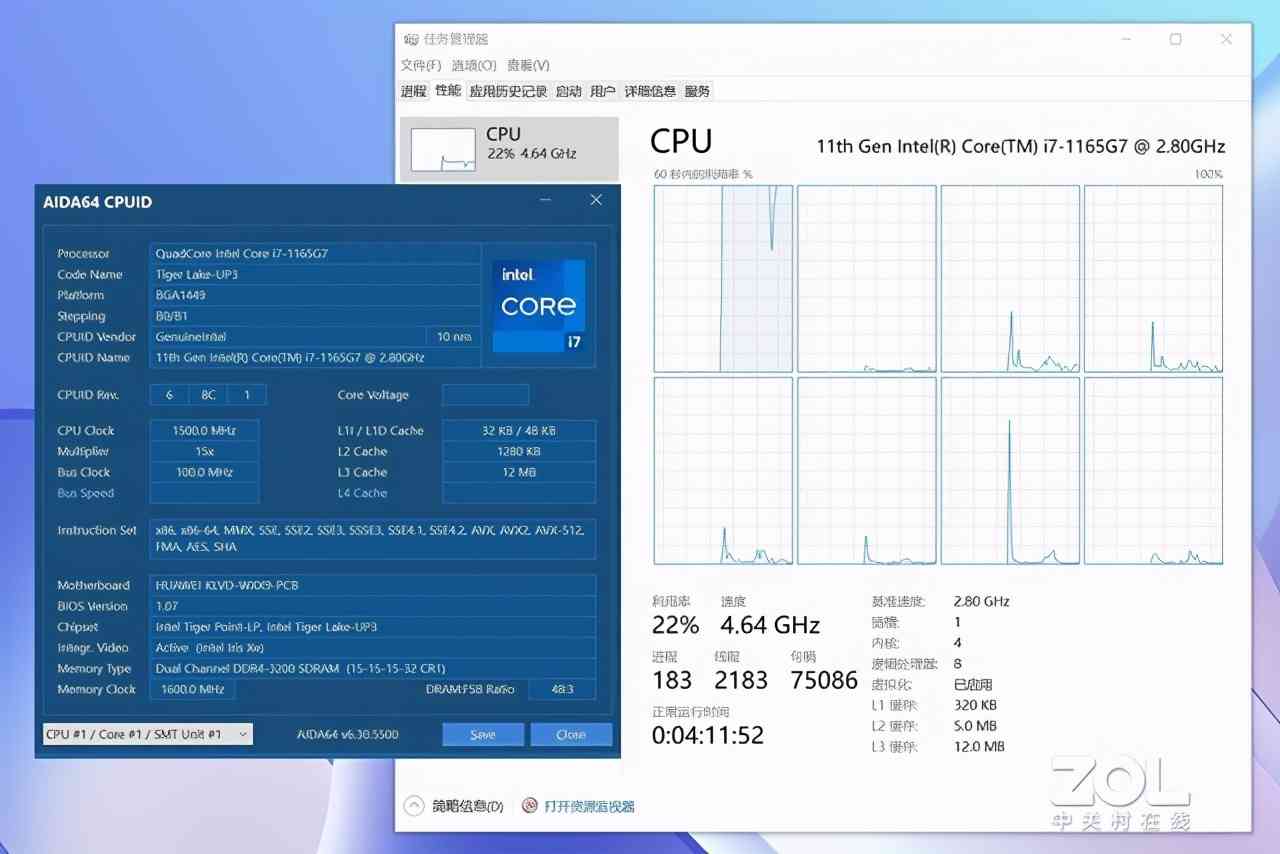 华为笔记本电脑怎么样 真香机又来了？华为 MateBook 14 2021款评测