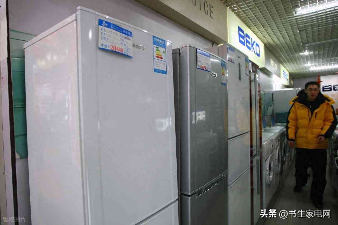 美菱冰箱全方位质量评测与档次分析 美菱冰箱全方位质量评测与档次分析