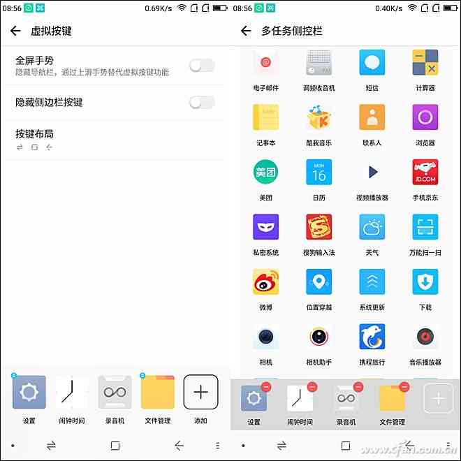 360手机N6全面评测：骁龙630处理器与5000mAh电池的续航表现