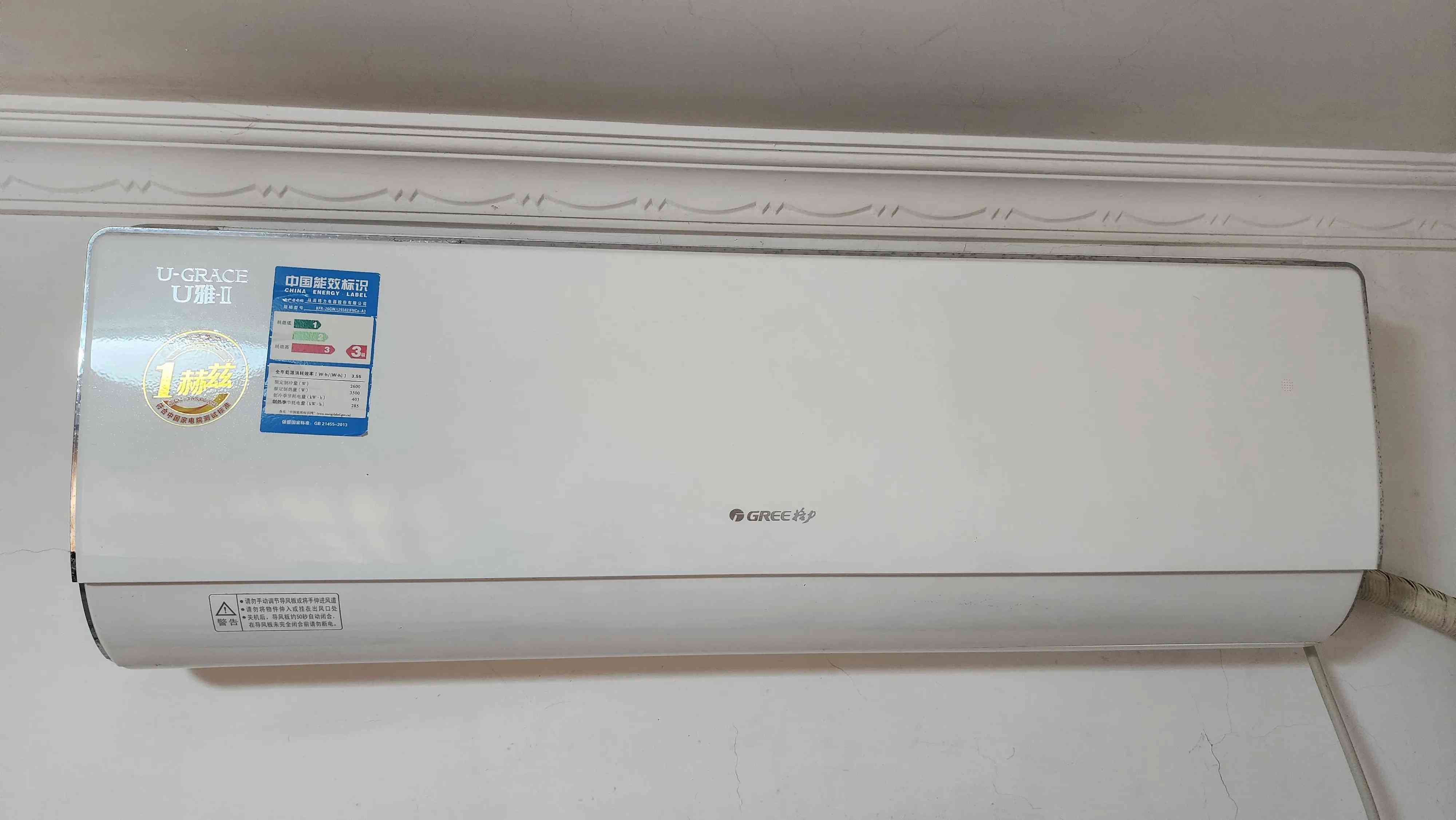 格力空调全方位质量解析与用户真实体验分享