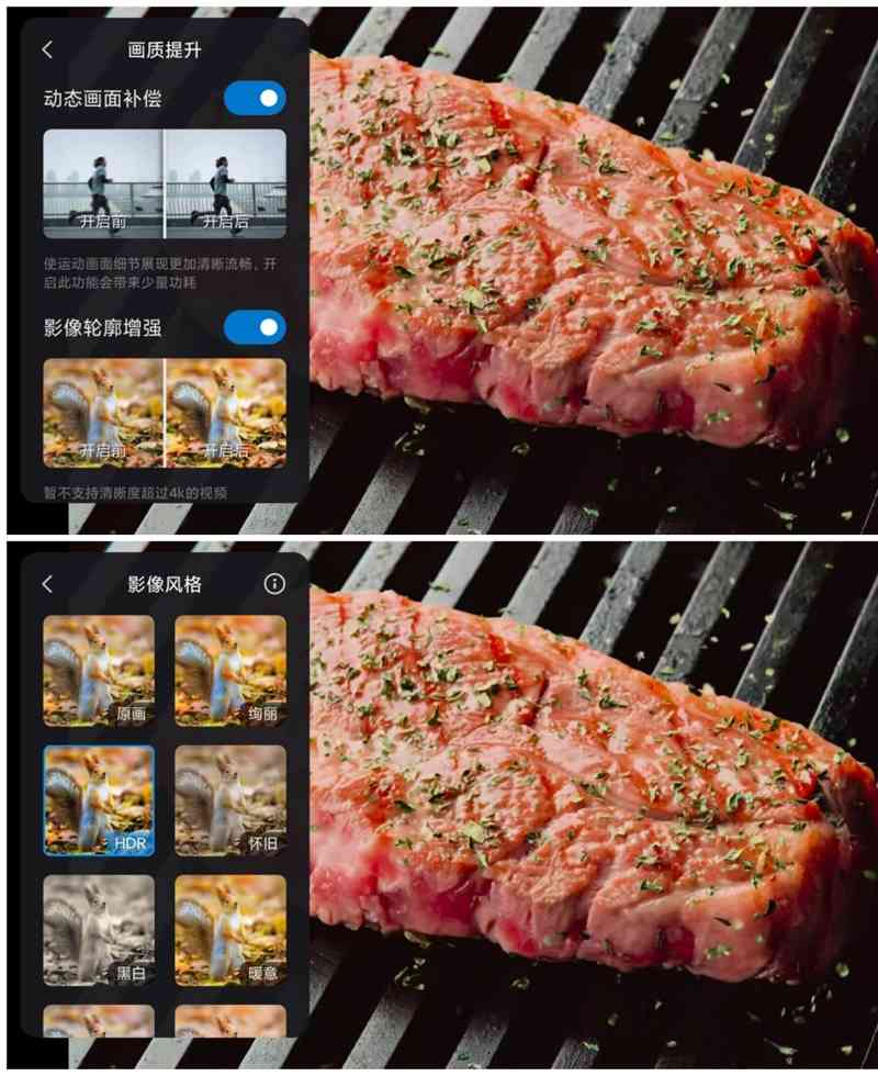 小米手机怎么样 首款骁龙888手机咋样？小米11深度评测：无遗憾的顶级水桶机