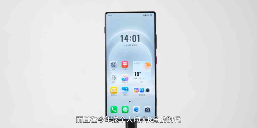 努比亚手机怎么样？用了几天努比亚新手机，我觉得这回真能买了