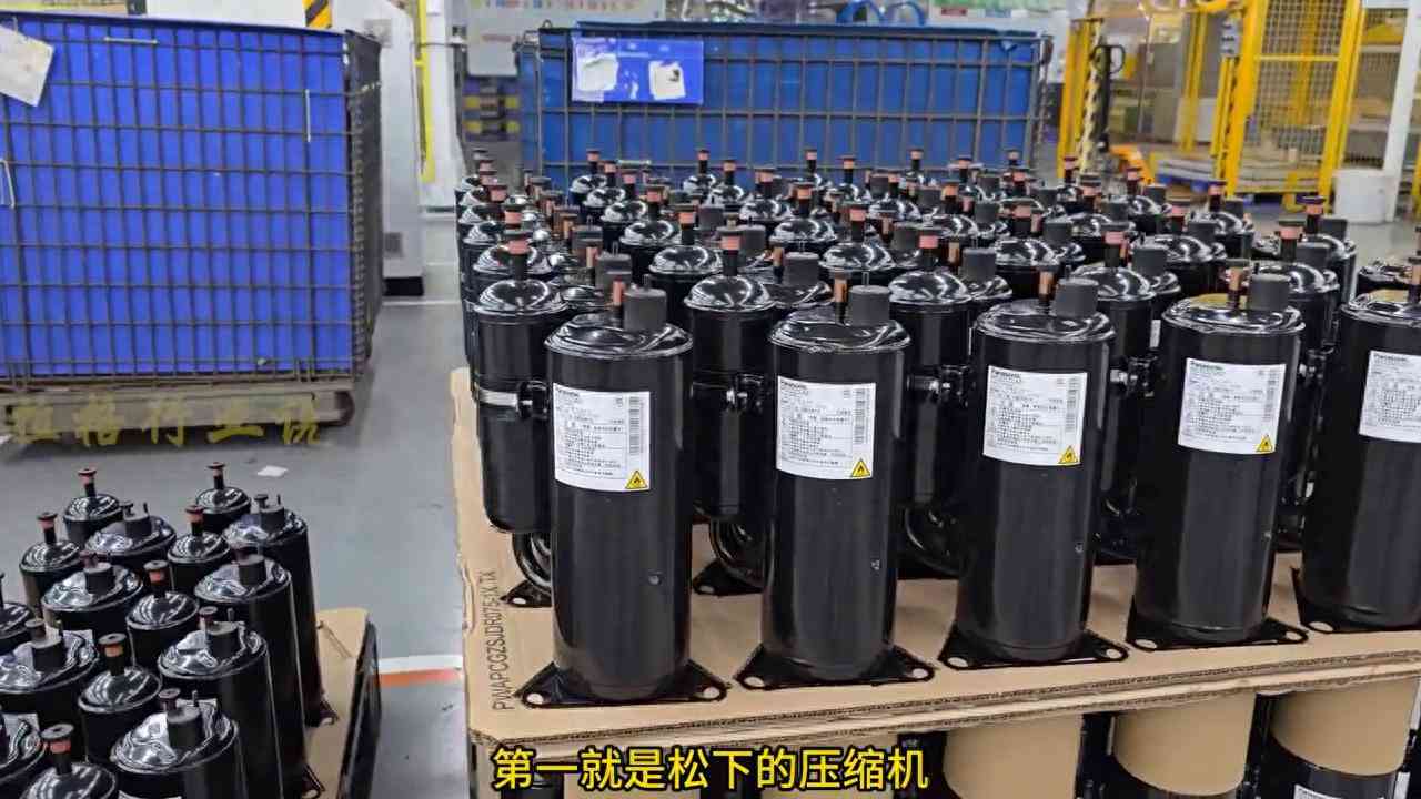 松下空调怎么样？好空调的标准到底是什么？