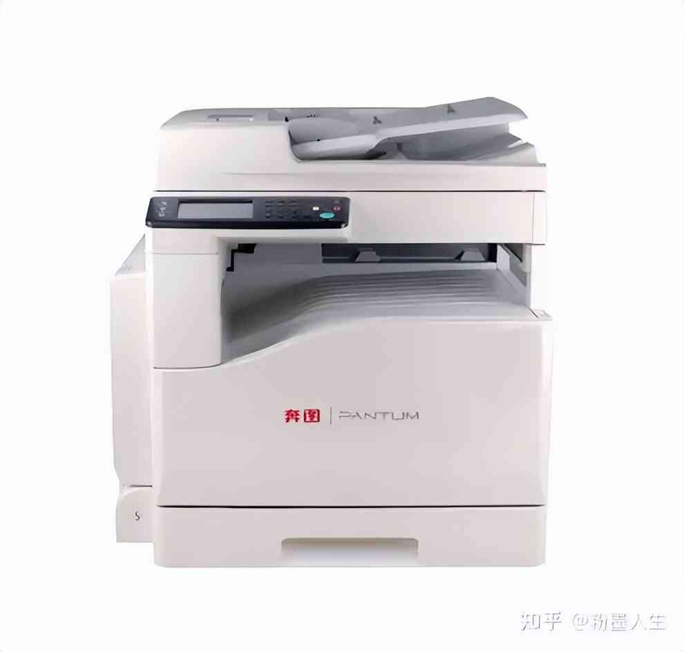 奔图打印机怎么样 小公司打印机选购，奔图“扛打系列”打印机值得入手吗？