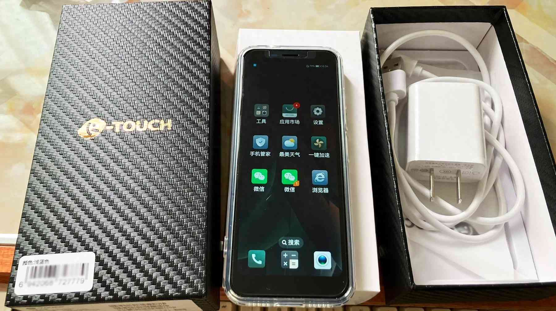 天语手机怎么样 45英寸小屏单手轻松握持，这款国产天语手机，有一个缺点难接受