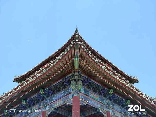 中兴Axon 40 Ultra深度评测：旗舰手机的稳定性优势