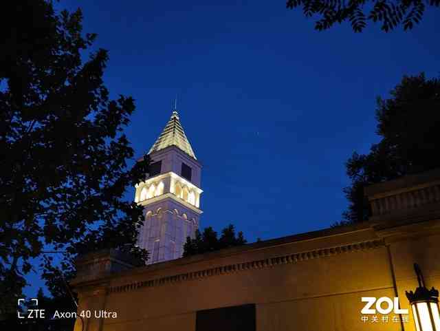中兴Axon 40 Ultra深度评测：旗舰手机的稳定性优势