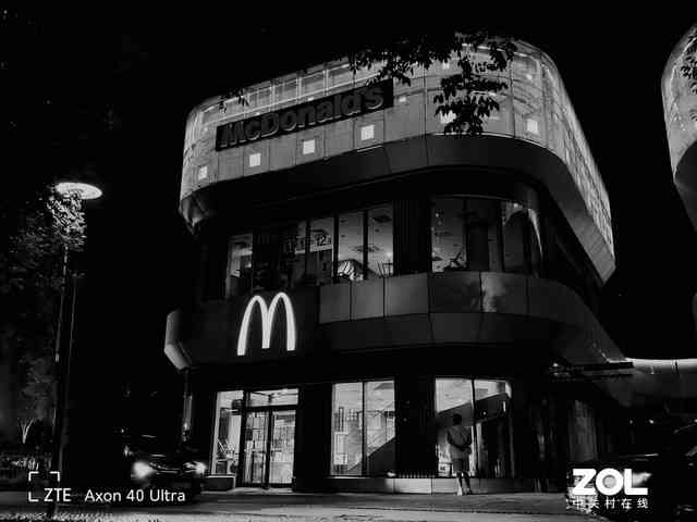 中兴Axon 40 Ultra深度评测：旗舰手机的稳定性优势