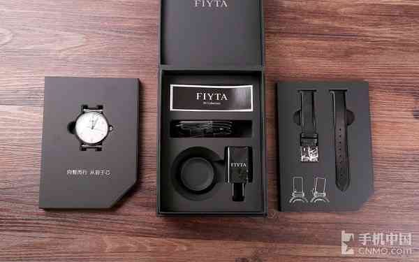 飞亚达手表品质评测:男人的理想腕间伴侣 飞亚达手表品质评测:男人的理想腕间伴侣