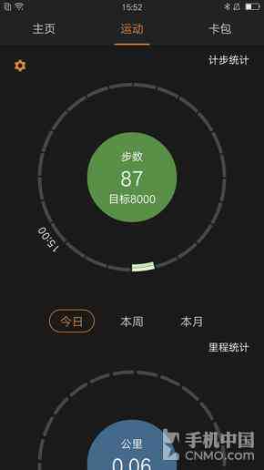 飞亚达手表品质评测:男人的理想腕间伴侣 飞亚达手表品质评测:男人的理想腕间伴侣