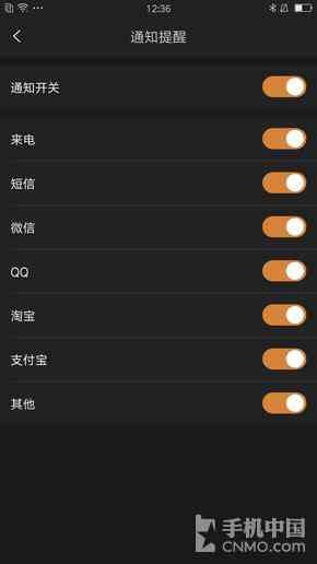 飞亚达手表品质评测:男人的理想腕间伴侣 飞亚达手表品质评测:男人的理想腕间伴侣