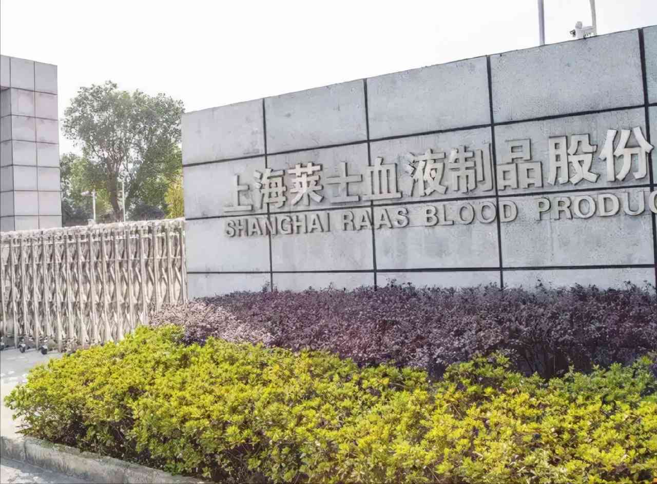 方正电脑怎么样 身披清华外衣，跻身亚太区PC销量前六强，如今为何成了债务高企？