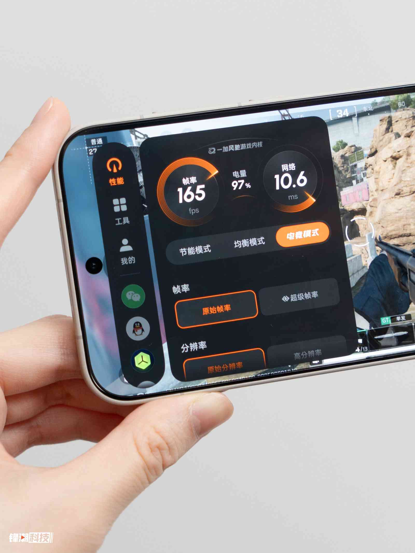 一加手机质量怎么样 一加15评测：性能超Ultra，极致流畅不留短板