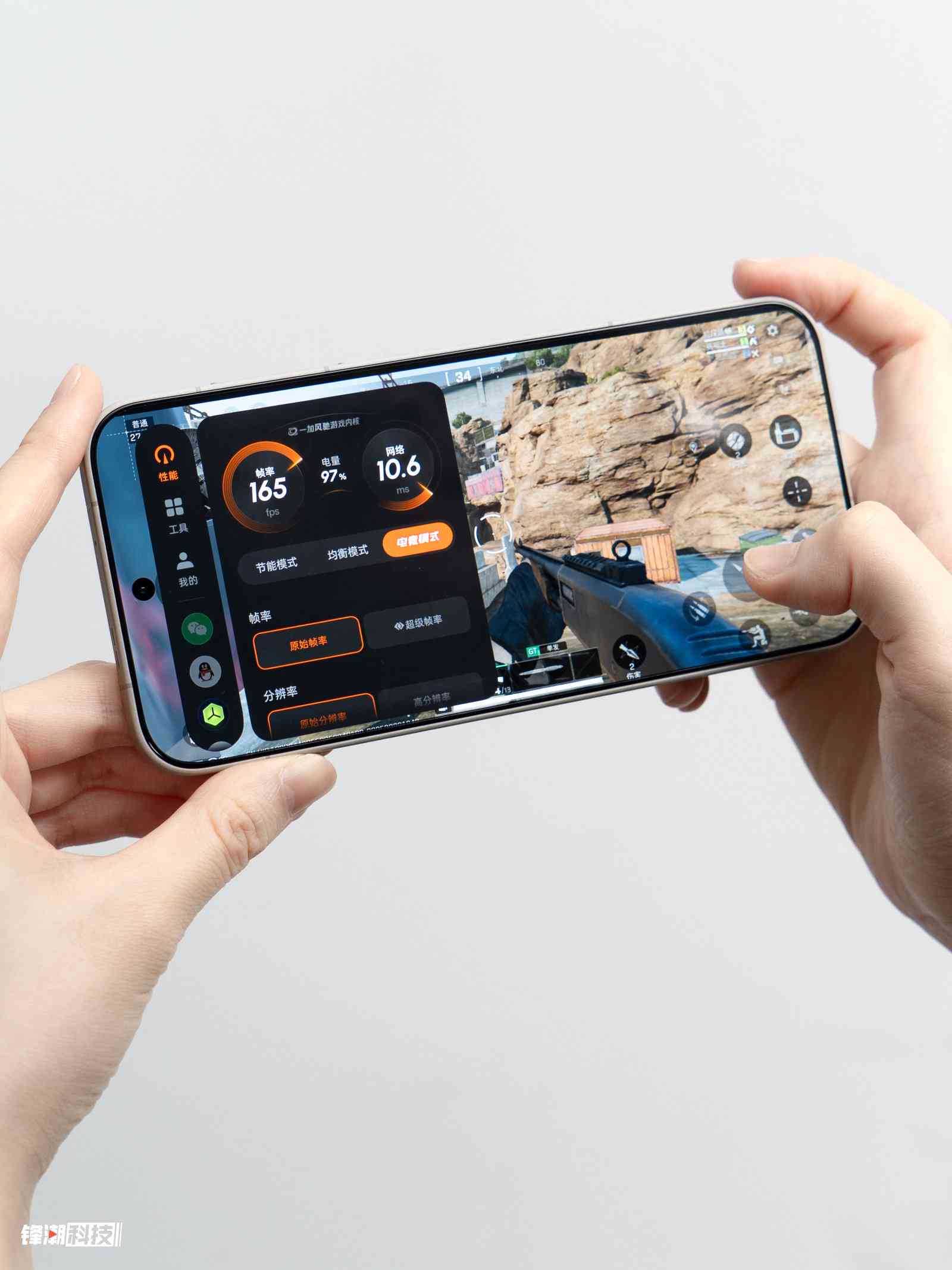 一加手机质量怎么样 一加15评测：性能超Ultra，极致流畅不留短板