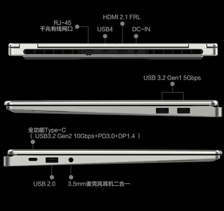 机械革命笔记本怎么样 AI 9 365确实好用!三款机械革命笔记本和电脑采用,最高80W性能 机械革命笔记本怎么样 AI 9 365确实好用!三款机械革命笔记本和电脑采用,最高80W性能
