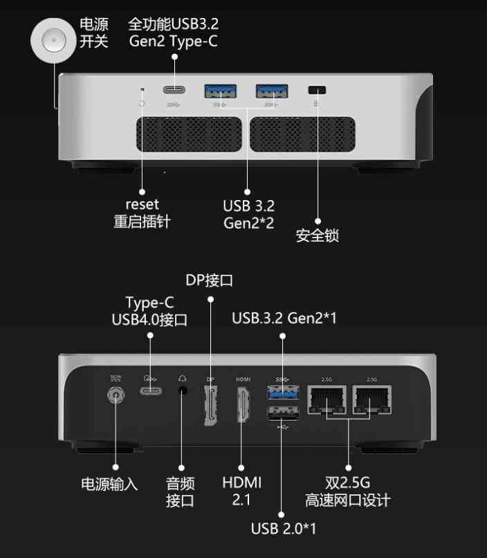 机械革命笔记本怎么样 AI 9 365确实好用!三款机械革命笔记本和电脑采用,最高80W性能 机械革命笔记本怎么样 AI 9 365确实好用!三款机械革命笔记本和电脑采用,最高80W性能