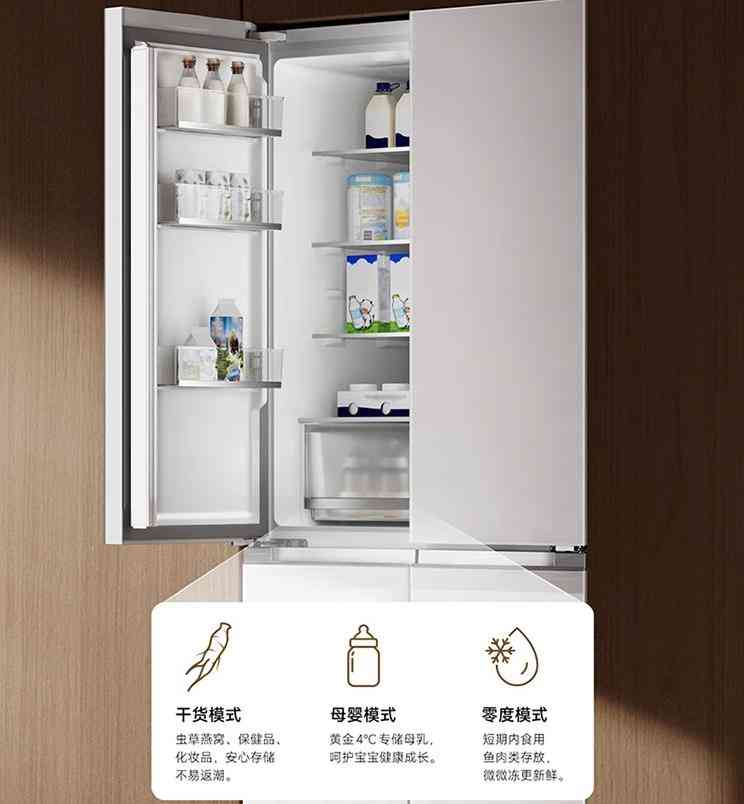 小米米家冰箱质量深度解析与热门型号推荐