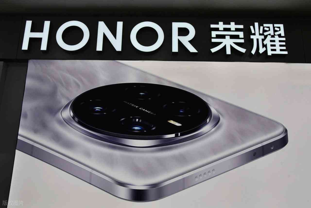 荣耀手机怎么样:快、准、狠的全面解析 荣耀手机怎么样:快、准、狠的全面解析