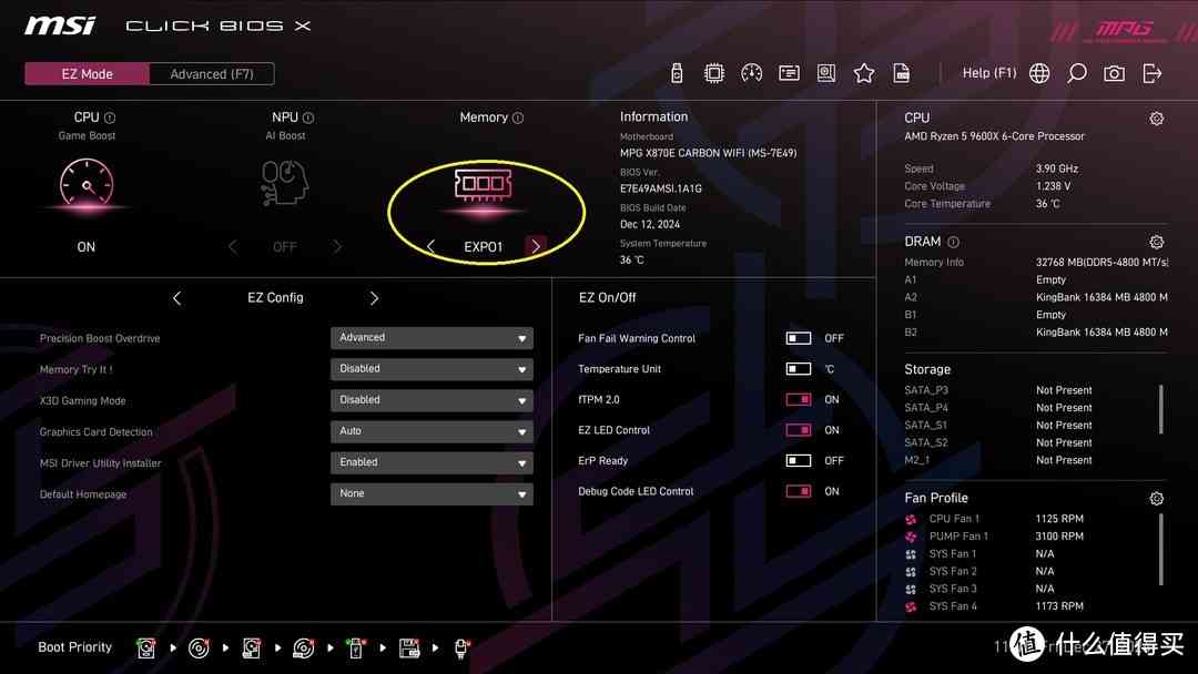 金百达内存条怎么样 DDR5内存不到500元啦，实测平民法拉利国产颗粒内存金百达银爵