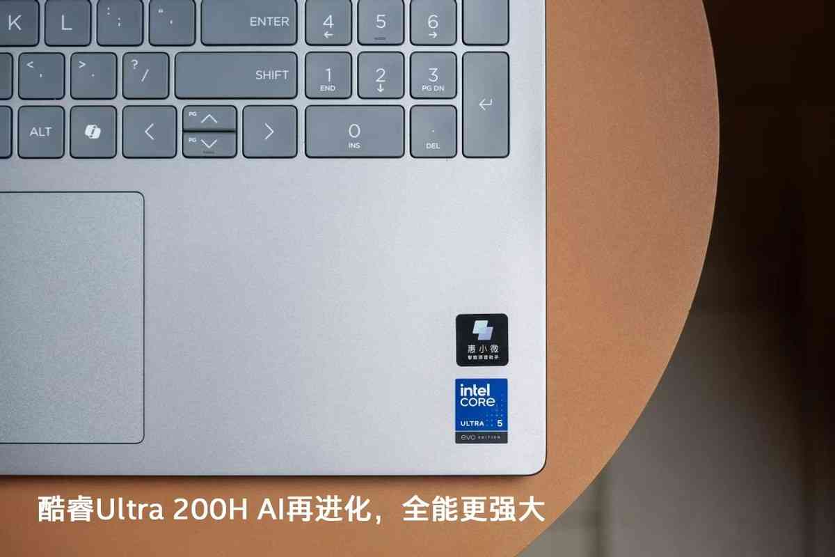 惠普笔记本电脑怎么样 双十一不纠结,闭眼选对款!惠普星Book Pro1416详细横评测试 惠普笔记本电脑怎么样 双十一不纠结,闭眼选对款!惠普星Book Pro1416详细横评测试