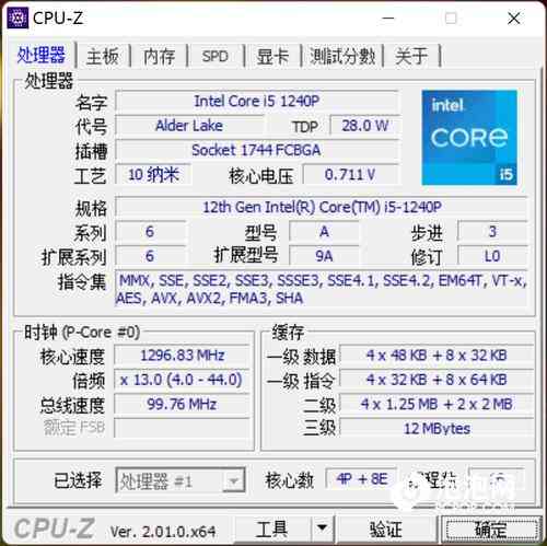 小米笔记本电脑全方位评测：Xiaomi Book Pro 14 2022 轻薄商务旗舰深度解析