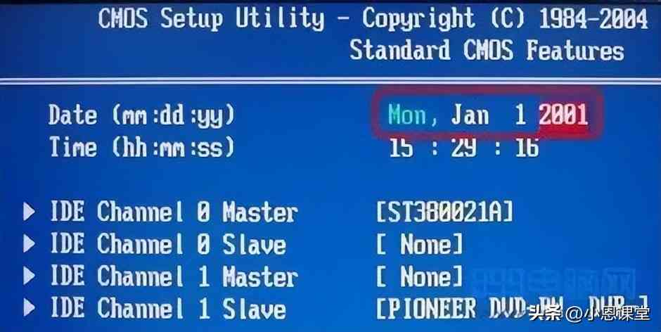 主板电池没电会怎么样?电脑主板电池没电的全面解析 主板电池没电会怎么样?电脑主板电池没电的全面解析