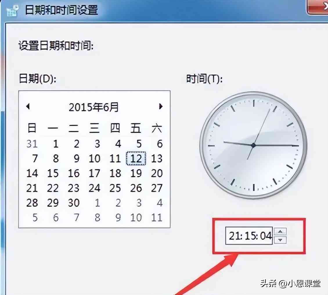 主板电池没电会怎么样?电脑主板电池没电的全面解析 主板电池没电会怎么样?电脑主板电池没电的全面解析