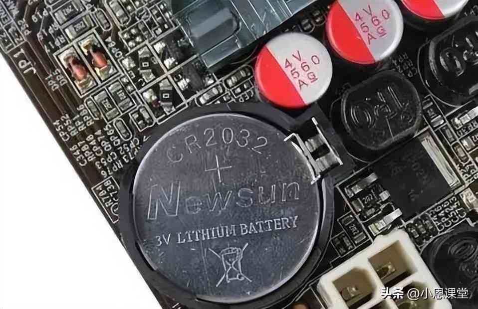 主板电池没电会怎么样?电脑主板电池没电的全面解析 主板电池没电会怎么样?电脑主板电池没电的全面解析