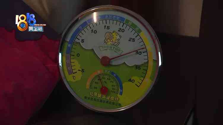 申花空调质量怎么样 空调制冷“正常”,为何不觉凉快? 申花空调质量怎么样 空调制冷“正常”,为何不觉凉快?