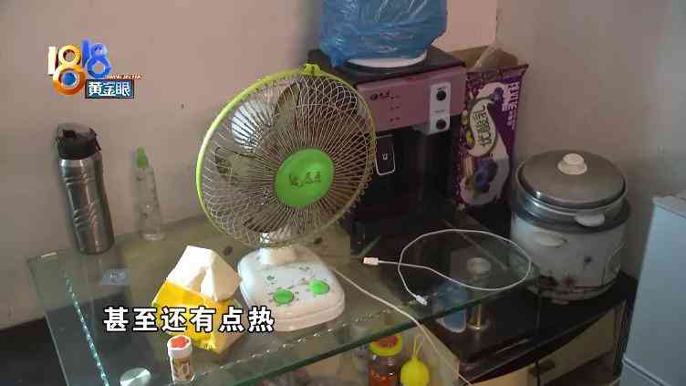 申花空调质量怎么样 空调制冷“正常”,为何不觉凉快? 申花空调质量怎么样 空调制冷“正常”,为何不觉凉快?