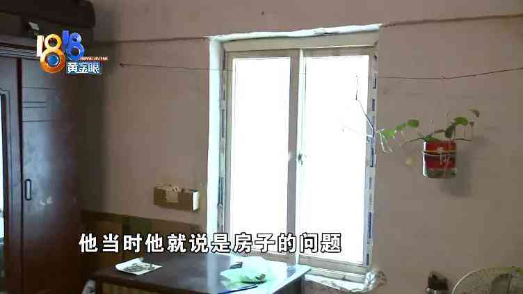 申花空调质量怎么样 空调制冷“正常”,为何不觉凉快? 申花空调质量怎么样 空调制冷“正常”,为何不觉凉快?