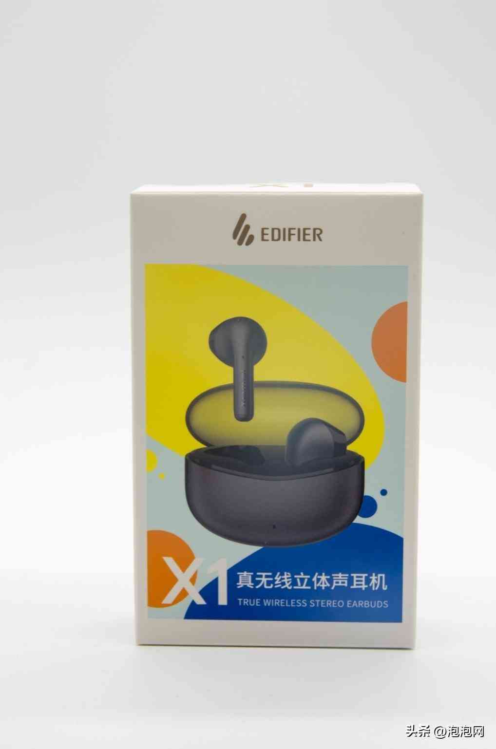 漫步者X1真无线耳机深度体验:99元是否物超所值? 漫步者X1真无线耳机深度体验:99元是否物超所值?