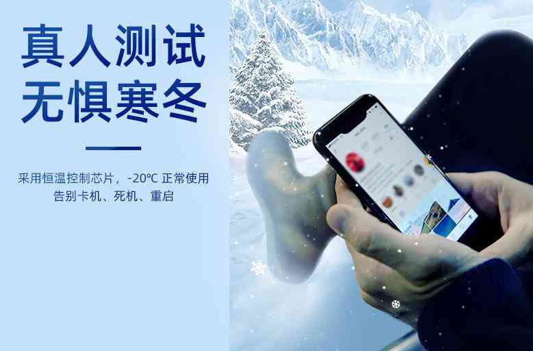 诺希电池怎么样 iPhone换电池,各大品牌怎么选? 诺希电池怎么样 iPhone换电池,各大品牌怎么选?