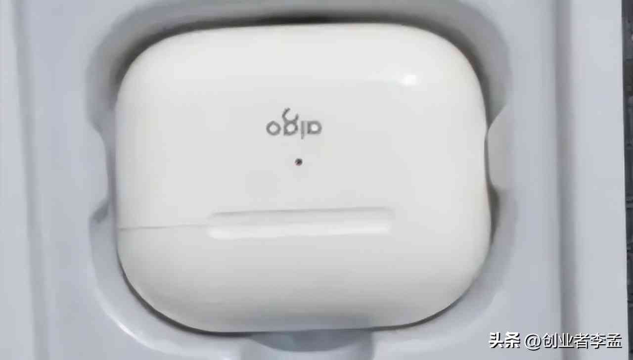 爱国者蓝牙耳机怎么样？值得买吗？