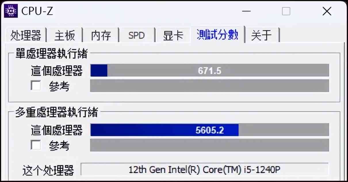 联想小新笔记本电脑怎么样 功能指标全面“Pro化”,5000元内轻薄新风向：小新Air 14 2023评测