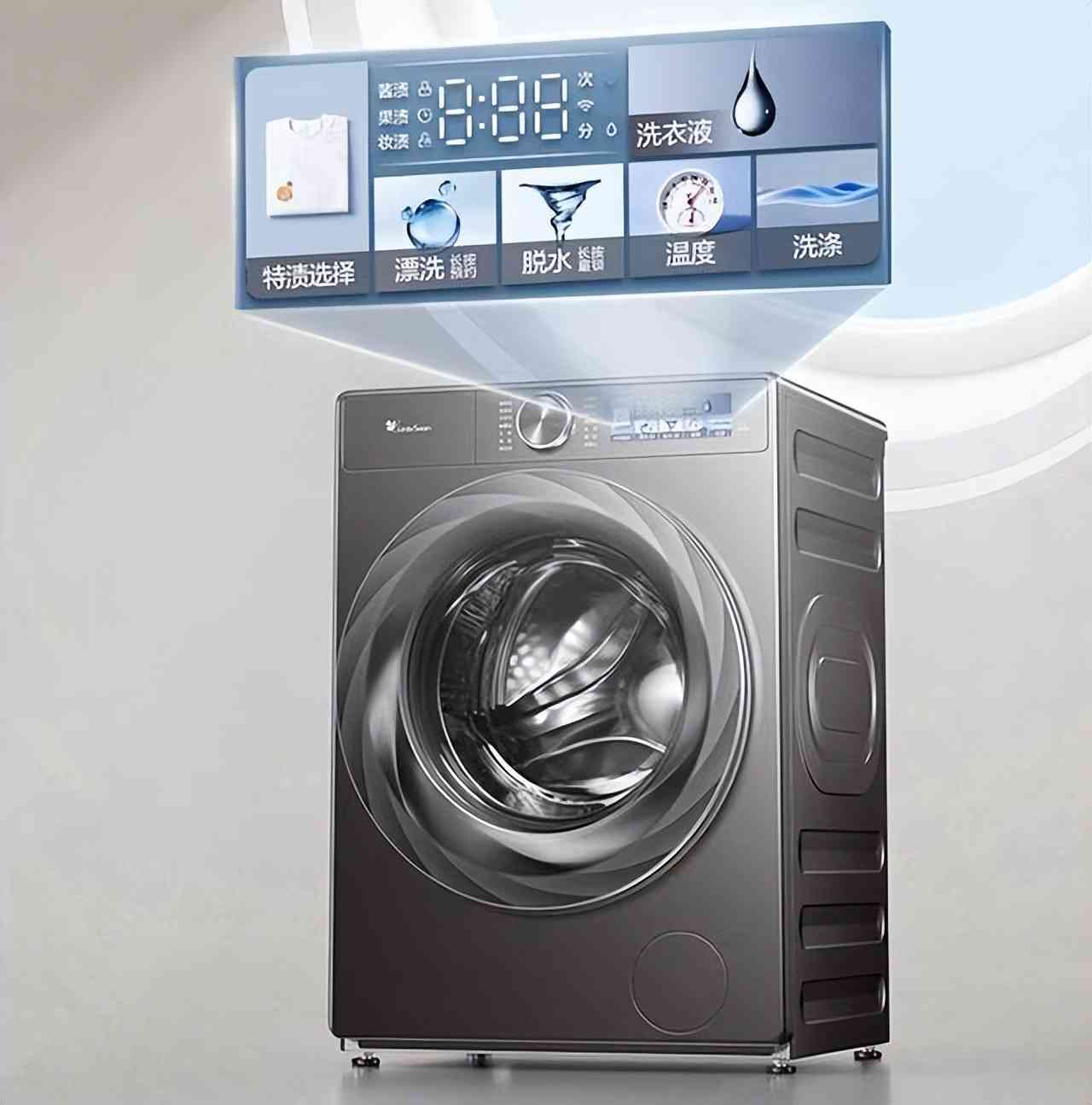 海尔洗衣机质量怎么样?十大口碑洗衣机深度解析 海尔洗衣机质量怎么样?十大口碑洗衣机深度解析