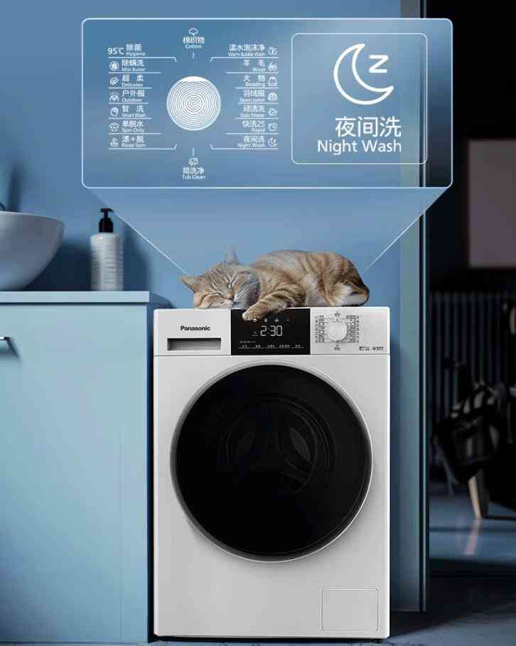 海尔洗衣机质量怎么样?十大口碑洗衣机深度解析 海尔洗衣机质量怎么样?十大口碑洗衣机深度解析