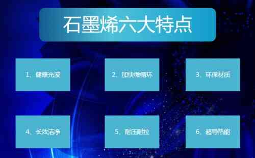先锋取暖器怎么样 为什么选择先锋石墨烯踢脚线取暖器? 先锋取暖器怎么样 为什么选择先锋石墨烯踢脚线取暖器?