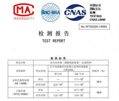 先锋取暖器怎么样 为什么选择先锋石墨烯踢脚线取暖器? 先锋取暖器怎么样 为什么选择先锋石墨烯踢脚线取暖器?