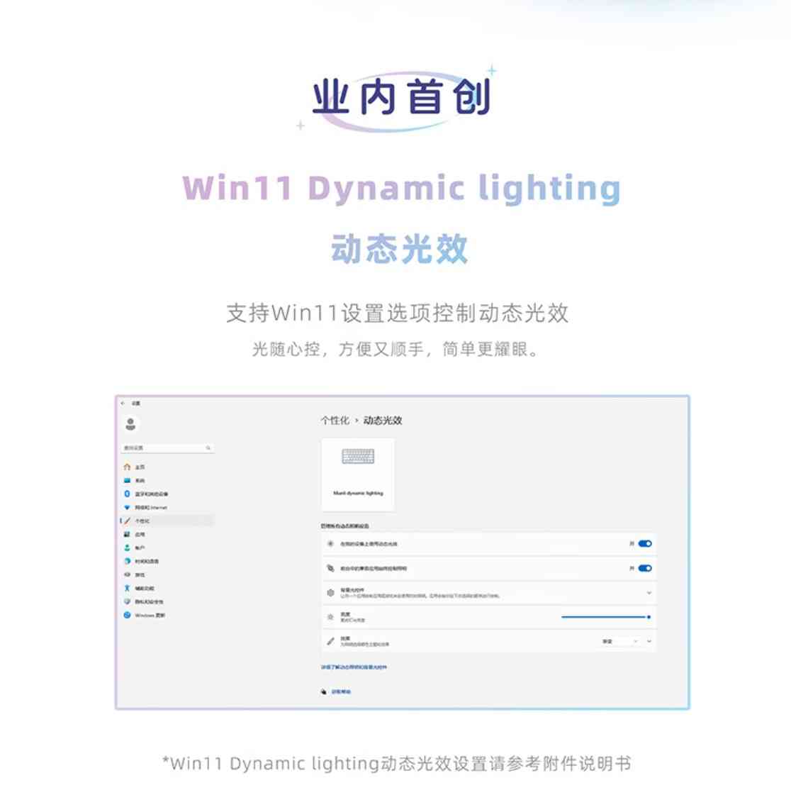 万丽显卡怎么样?四千元左右的显卡该如何选择?万丽Geforce RTX 5070 OC 12GB星际显卡,堪称游戏与创作的全能选手 万丽显卡怎么样?四千元左右的显卡该如何选择?万丽Geforce RTX 5070 OC 12GB星际显卡,堪称游戏与创作的全能选手