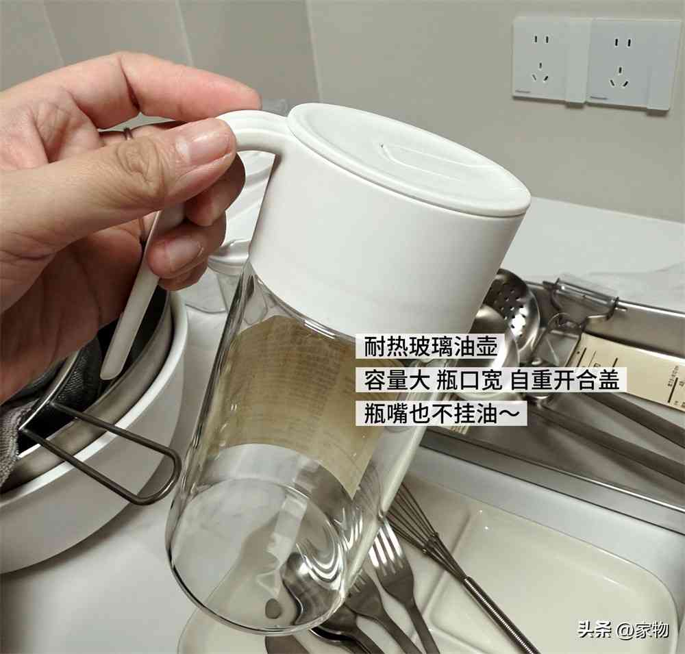 无印良品的东西怎么样 搬家时从“无印良品”买的10件好物，一用就是两年！实话：值得买