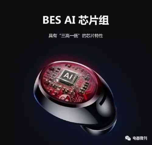 联想AIR无线蓝牙耳机深度评测：石墨烯单元打造沉浸式音效