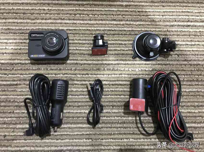 丁威特行车记录仪怎么样 2022年春节出行记录仪应该怎么选，三大行车记录仪品牌实测