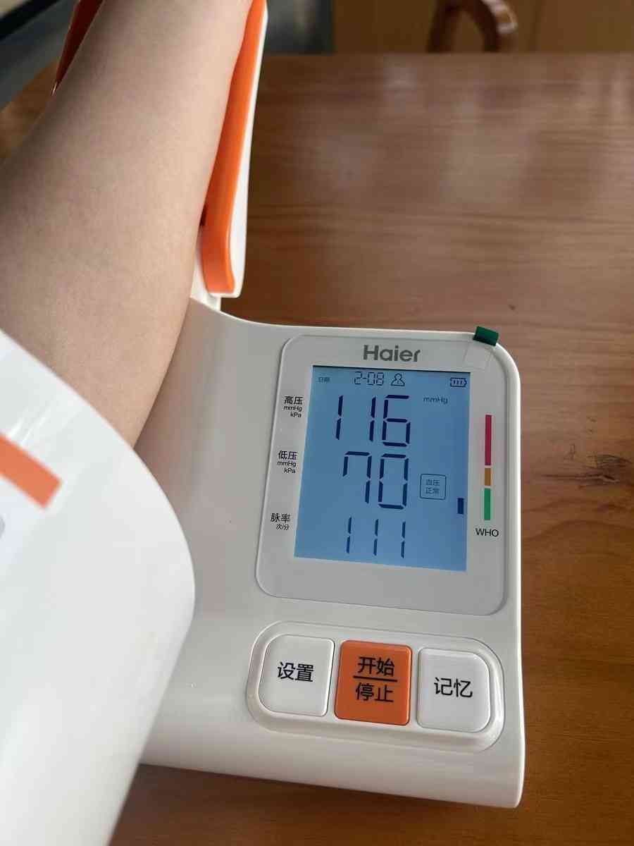 海尔血压计质量怎么样 鱼跃血压计和海尔哪个好？买血压计怎么选？血压计推荐！实测揭秘
