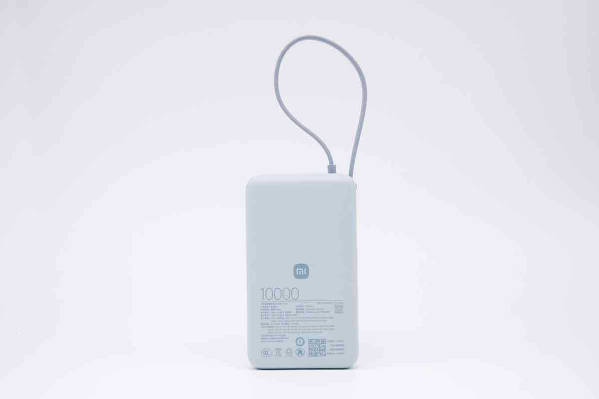 小米充电宝怎么样 差旅党必入，自带线+67W澎湃秒充，小米67W自带线充电宝评测