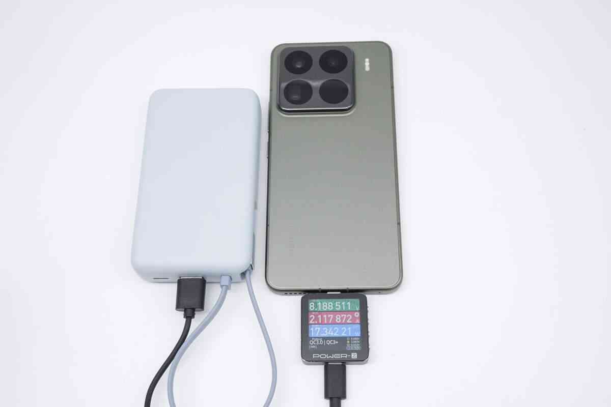 小米充电宝怎么样 差旅党必入，自带线+67W澎湃秒充，小米67W自带线充电宝评测