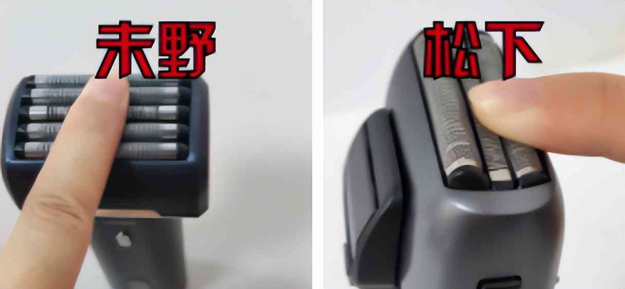 松下剃须刀怎么样 未野,松下往复式剃须刀好用不?怎么选?保姆级测评无广分享 松下剃须刀怎么样 未野,松下往复式剃须刀好用不?怎么选?保姆级测评无广分享