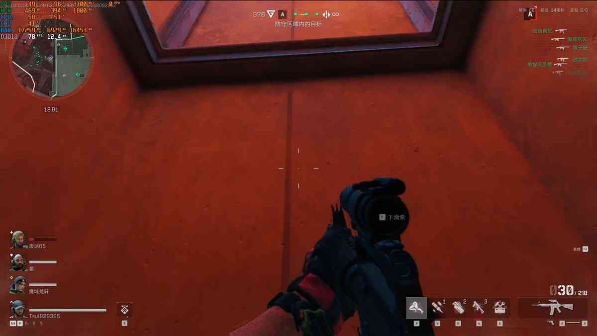 250元级B450白色主板深度评测：华南金牌能否驾驭R5-5600G？