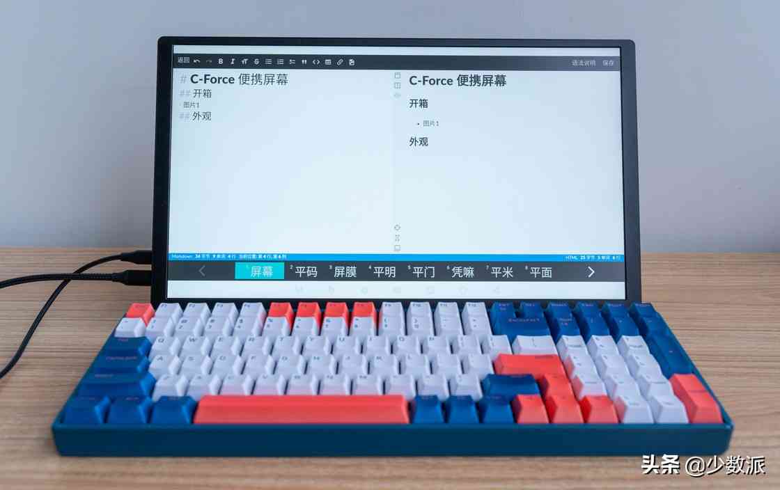 iqunix键盘怎么样 这个键盘凭什么值 1000 块？IQUNIX F96 体验