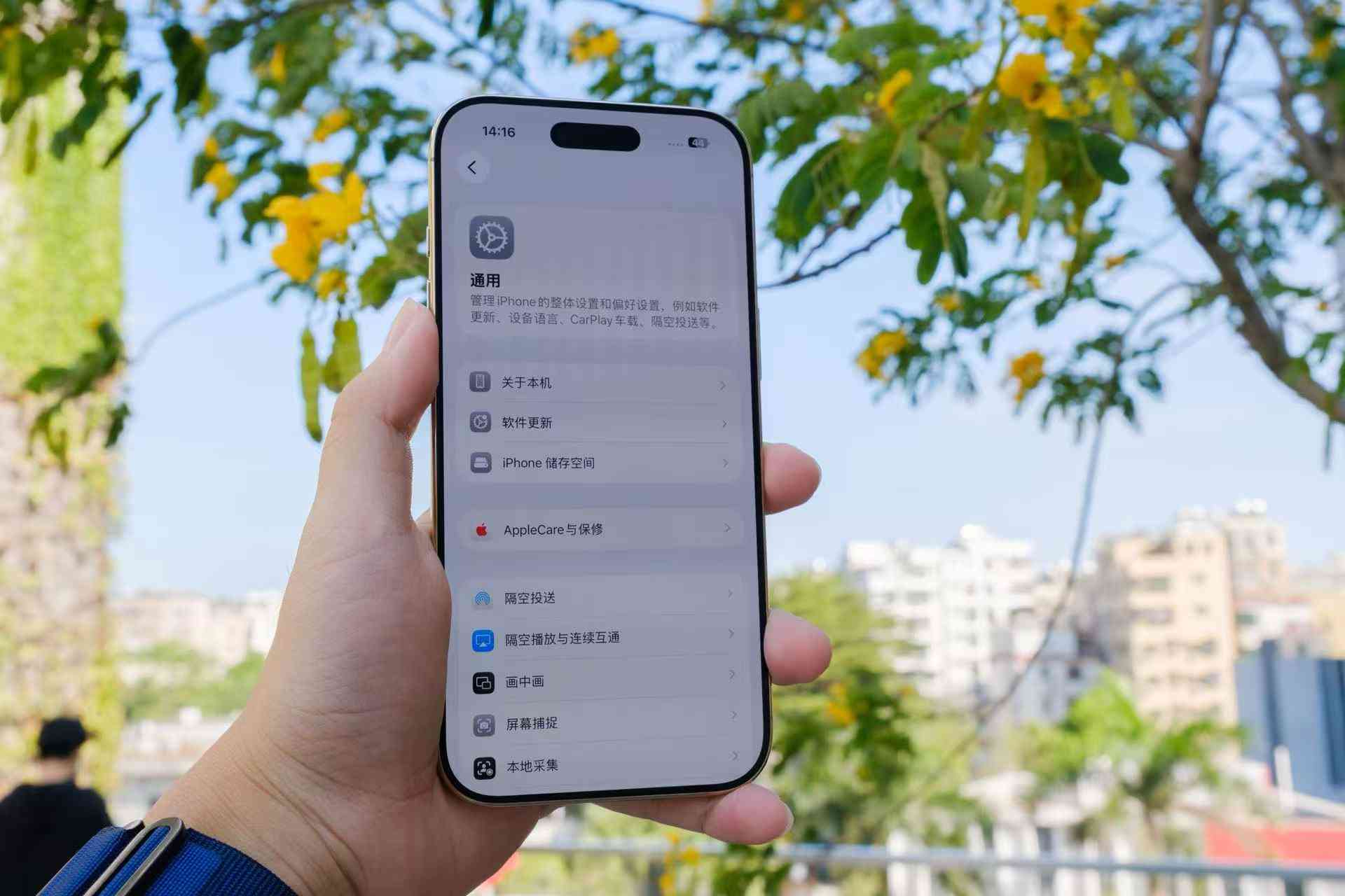 苹果air怎么样 极致轻薄!iPhone Air评测:手感绝了,影像减配也能打 苹果air怎么样 极致轻薄!iPhone Air评测:手感绝了,影像减配也能打